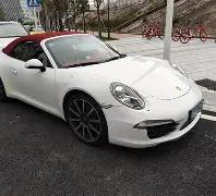 杏彩体育,最新版下载,产品,杏彩体育平台官网入口,杏彩体育官方网站,杏彩体育平台首页官网入口,杏彩体育app最新版下载