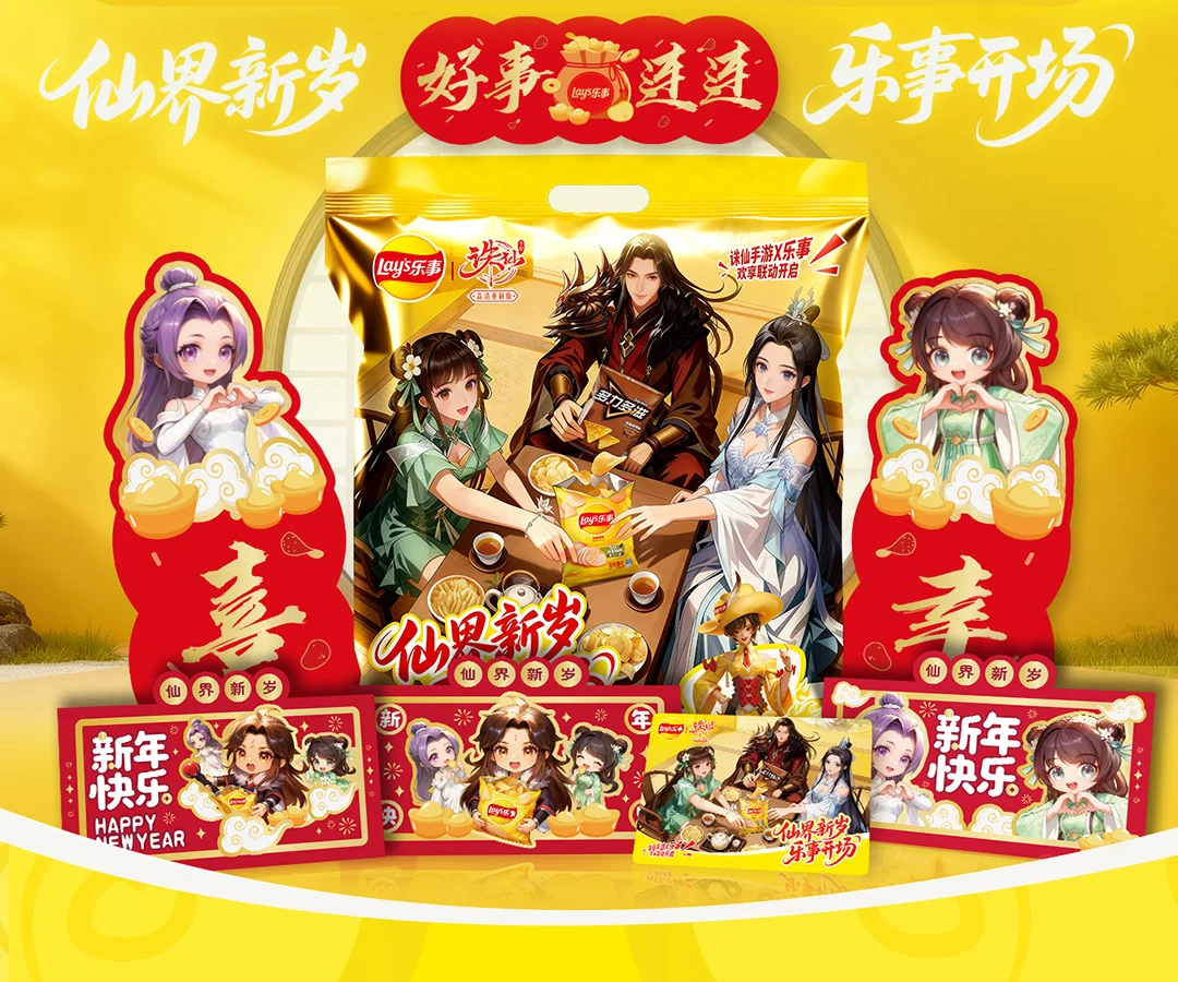 双色球盛宴,揭秘,头奖号码秘,杏彩体育平台官网入口,杏彩体育官方网站,杏彩体育平台首页官网入口,杏彩体育app最新版下载