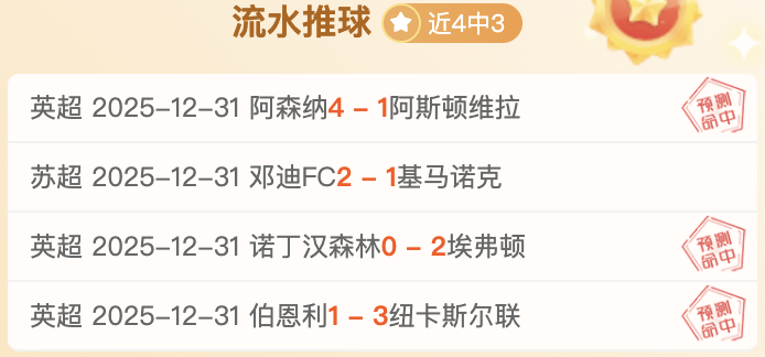 杏彩体育,最新版下载,产品,杏彩体育平台官网入口,杏彩体育官方网站,杏彩体育平台首页官网入口,杏彩体育app最新版下载