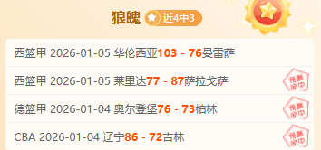 杏彩体育,最新版下载,资讯,杏彩体育平台官网入口,杏彩体育官方网站,杏彩体育平台首页官网入口,杏彩体育app最新版下载