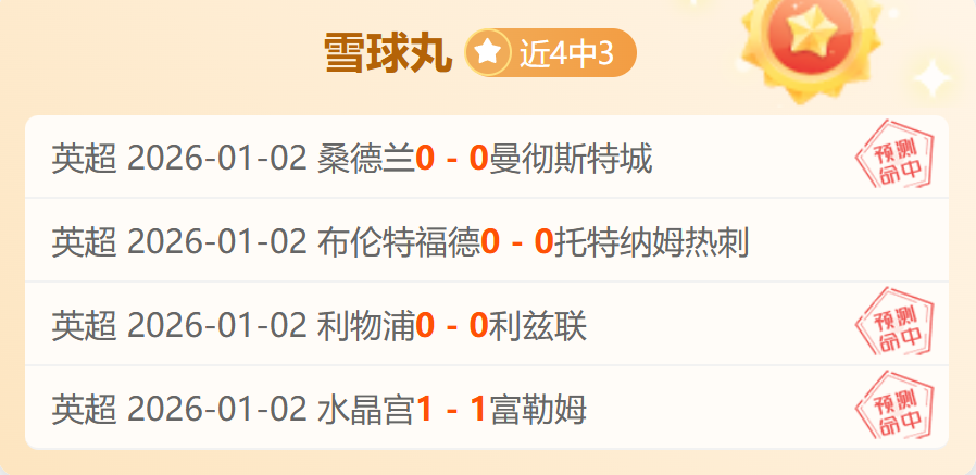 杏彩体育,最新版下载,产品,杏彩体育平台官网入口,杏彩体育官方网站,杏彩体育平台首页官网入口,杏彩体育app最新版下载
