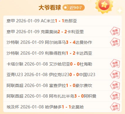 杏彩体育,最新版下载,资讯,杏彩体育平台官网入口,杏彩体育官方网站,杏彩体育平台首页官网入口,杏彩体育app最新版下载