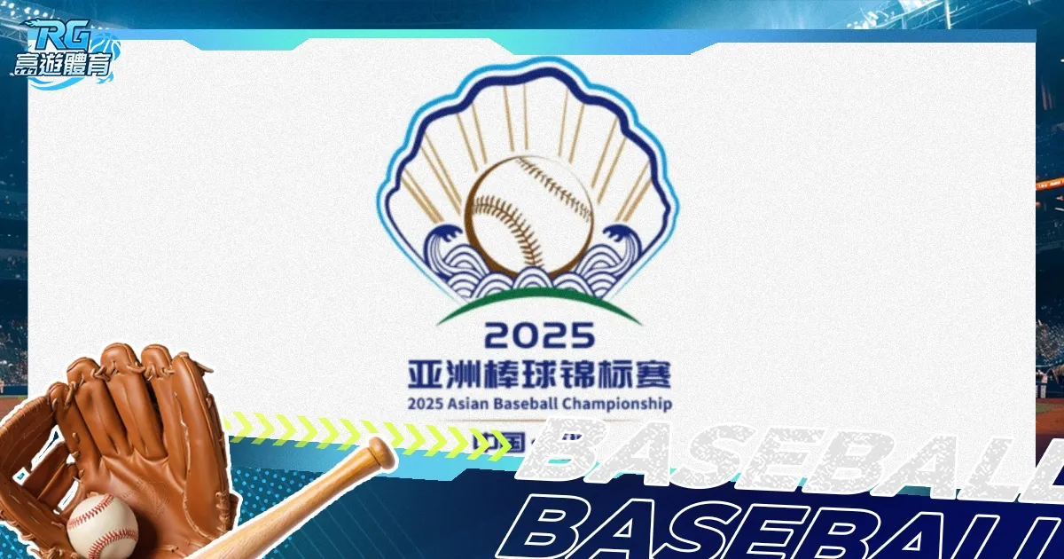 杏彩体育,最新版下载,资讯,杏彩体育平台官网入口,杏彩体育官方网站,杏彩体育平台首页官网入口,杏彩体育app最新版下载