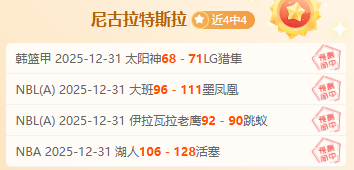 杏彩体育,最新版下载,资讯,杏彩体育平台官网入口,杏彩体育官方网站,杏彩体育平台首页官网入口,杏彩体育app最新版下载