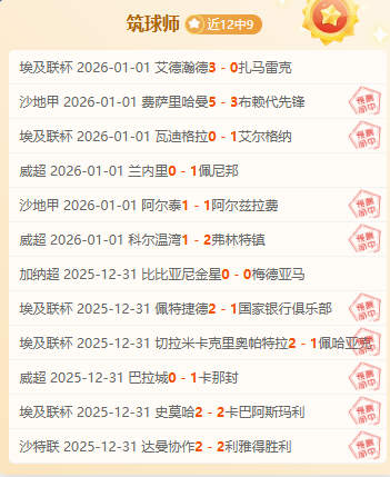 杏彩体育,最新版下载,产品,杏彩体育平台官网入口,杏彩体育官方网站,杏彩体育平台首页官网入口,杏彩体育app最新版下载