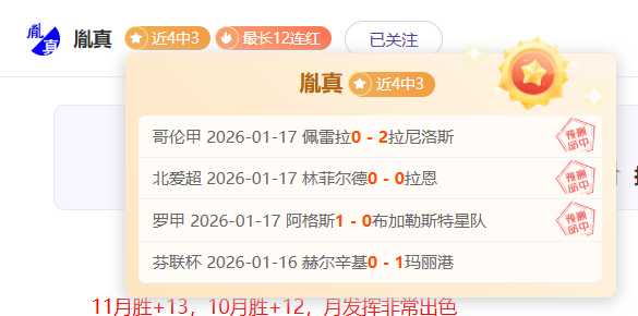 杏彩体育,最新版下载,产品,杏彩体育平台官网入口,杏彩体育官方网站,杏彩体育平台首页官网入口,杏彩体育app最新版下载