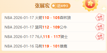 寻找莫德里,奇接班人,皇马前路挑,杏彩体育平台官网入口,杏彩体育官方网站,杏彩体育平台首页官网入口,杏彩体育app最新版下载