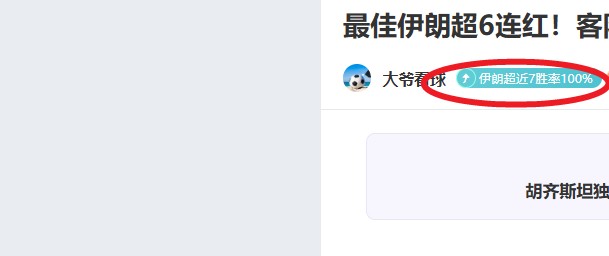罗伯逊再夺,世界大奖赛,宾汉姆迎接,杏彩体育平台官网入口,杏彩体育官方网站,杏彩体育平台首页官网入口,杏彩体育app最新版下载