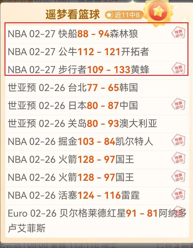 腾讯首款,游戏开服流,亿遭冷遇,杏彩体育平台官网入口,杏彩体育官方网站,杏彩体育平台首页官网入口,杏彩体育app最新版下载