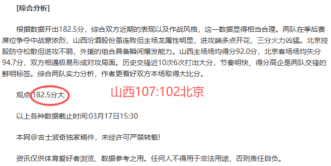 自由式滑雪,奇遇记,深入揭秘技,杏彩体育平台官网入口,杏彩体育官方网站,杏彩体育平台首页官网入口,杏彩体育app最新版下载