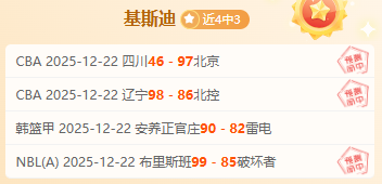 大乐透期号,专家推荐,阿根廷青年,杏彩体育平台官网入口,杏彩体育官方网站,杏彩体育平台首页官网入口,杏彩体育app最新版下载