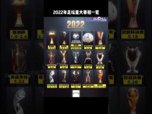 乌克兰大乐,透期号专家,推荐,杏彩体育平台官网入口,杏彩体育官方网站,杏彩体育平台首页官网入口,杏彩体育app最新版下载