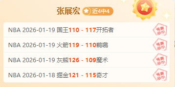 巴西克罗地,亚友谊赛前,专家解析及,杏彩体育平台官网入口,杏彩体育官方网站,杏彩体育平台首页官网入口,杏彩体育app最新版下载