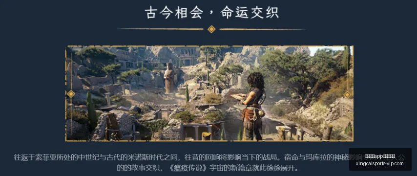 足球攻略周,世界杯前瞻,阿尔及利亚,杏彩体育官网,杏彩体育App,杏彩体育下载,杏彩体育直播,杏彩体育娱乐