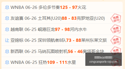 杏彩体育最,新版下载,杏彩体育app最新版下载,杏彩体育官网,杏彩体育App,杏彩体育下载,杏彩体育直播,杏彩体育娱乐