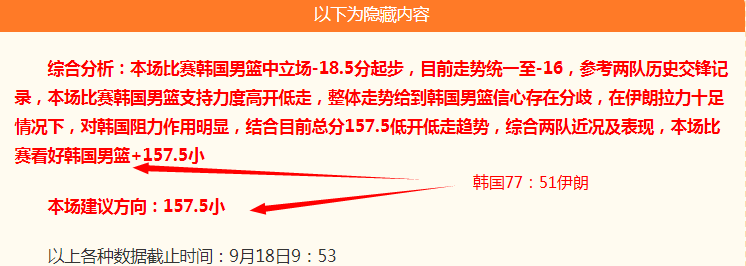 智谱回应代,码泄露争议,开源且将接,杏彩体育官网,杏彩体育App,杏彩体育下载,杏彩体育直播,杏彩体育娱乐