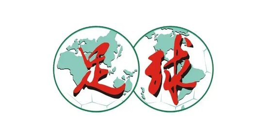2026办公AI风云录杏彩体育娱乐：巨头角逐，字节跳动与科大讯飞月活齐跌