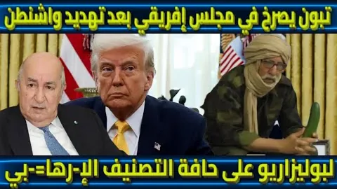 《全球中场翘楚身价榜：佩德里以1.4亿欧元领跑，赖斯与巴尔韦德紧随其后，跻身前十！》