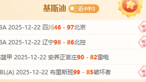 杏彩体育app最新版下载 产品 100315 und