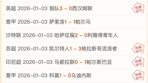 杏彩体育app最新版下载 产品 094834 xqc