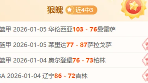 杏彩体育app最新版下载 资讯 100614 dkn