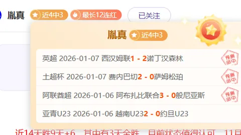 杏彩体育app最新版下载 产品 101446 z6g