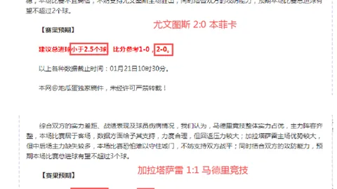 杏彩体育app最新版下载 产品 100328 8q6