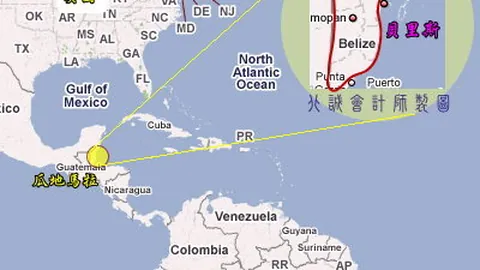 “多特蒙德欧冠小组赛次轮小胜葡体1-0，贝林厄姆助马伦破门得分”