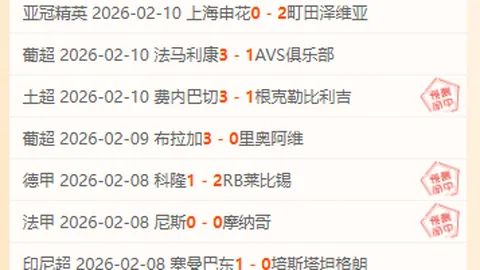 “库里三分里程碑4000记，勇士连胜六场斩落国王”