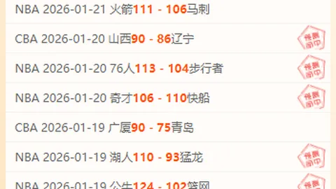 杏彩体育app最新版下载 资讯 102619 oaw