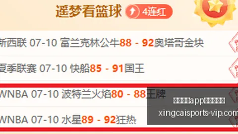 杏彩体育app最新版下载杏彩体育官网突发变动结果已公布
